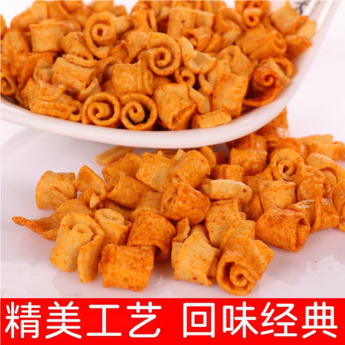 整箱10斤装手工蔬菜卷香脆锅巴好吃休闲时尚食品零食悠闲小吃散称 - 图1