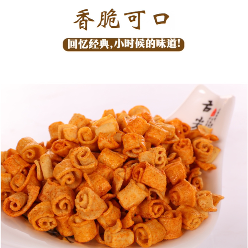 整箱10斤装手工蔬菜卷香脆锅巴好吃休闲时尚食品零食悠闲小吃散称 - 图2