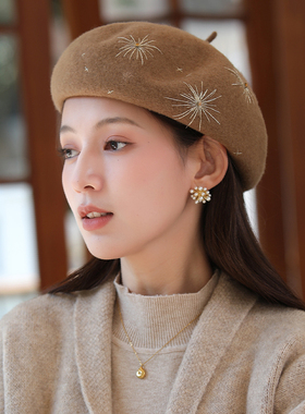 香雪羽秀贝雷帽休闲女秋冬帽子