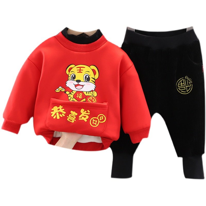 儿童拜年服套装红包放这男童卫衣虎年中国风女宝喜庆过年加厚衣服,淘宝优惠券,粉丝福利购,淘宝优惠卷