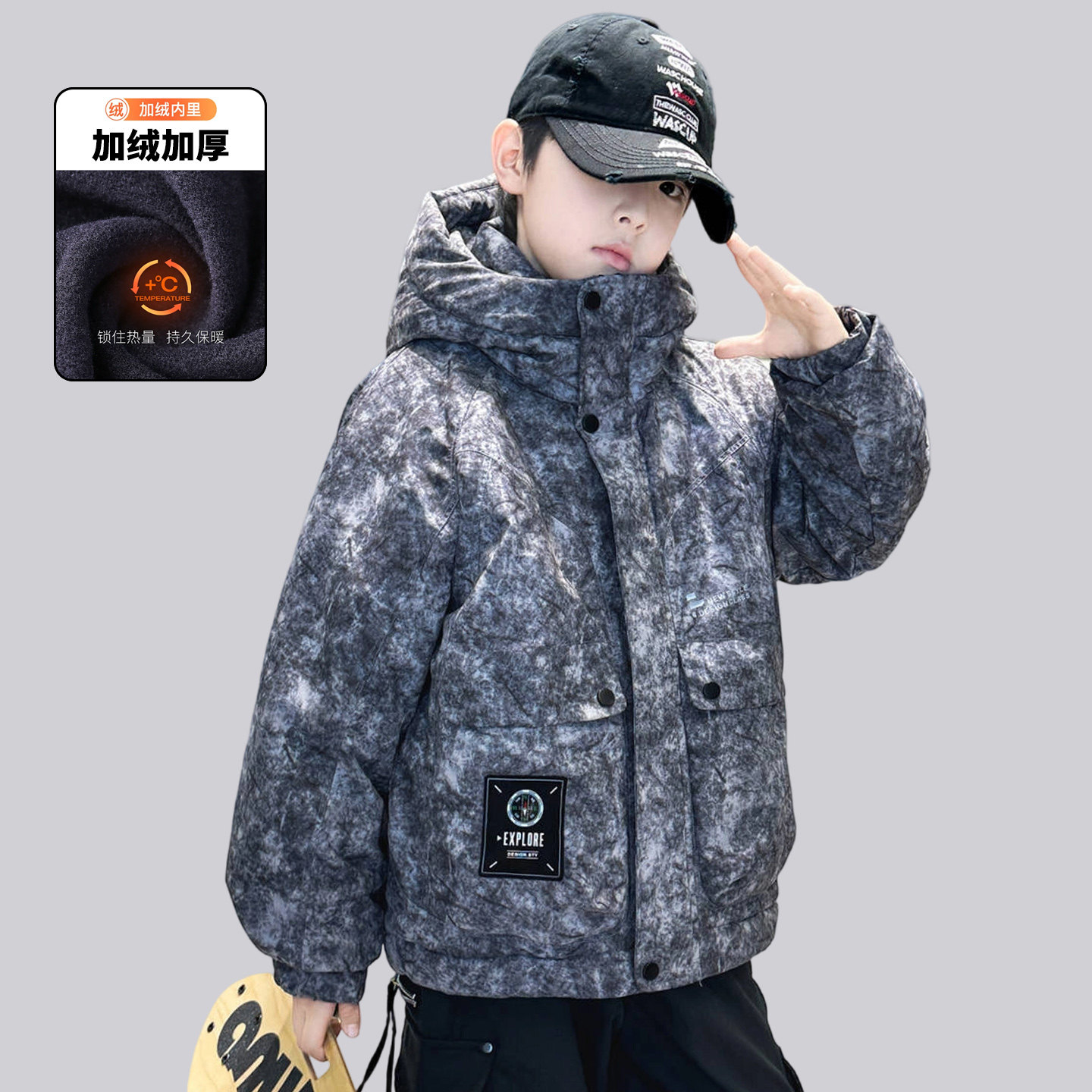 男童加绒外套秋冬款2025新款男孩棉袄加厚派克服中大儿童冬季棉衣,淘宝优惠券,粉丝福利购,淘宝优惠卷