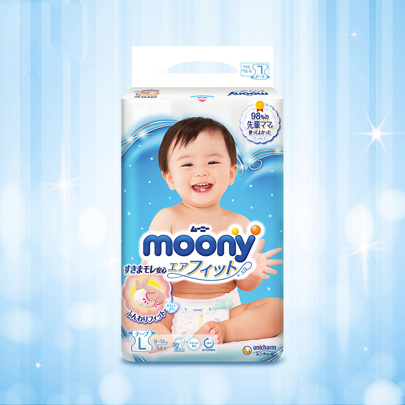 经典宝贝母婴专营店Moony纸尿裤L54片日本进口尤妮佳舒适透气婴儿尿不湿推荐3