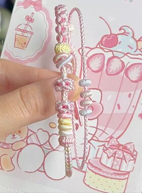 手工编织双层手绳可穿黄金路路通编织绳半成品diy红绳情侣手绳