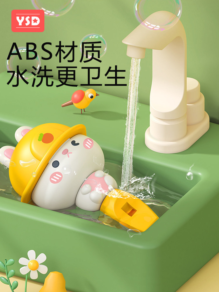  伊思朵吹奏玩具/乐器