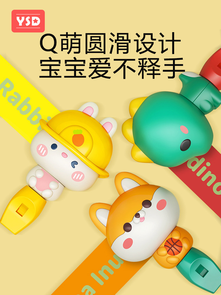  伊思朵吹奏玩具/乐器