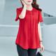 Mother's style middle-aged and elderly style loose short-sleeved tops that cover the flesh