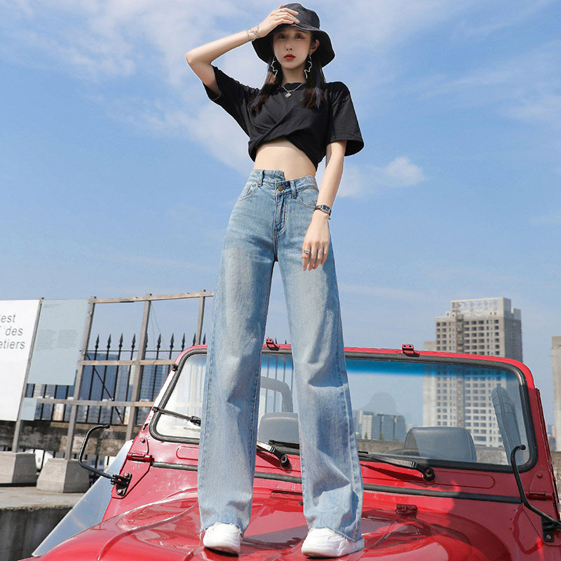 不规则破洞高腰2022年春秋季牛仔裤 粤潮牛仔裤