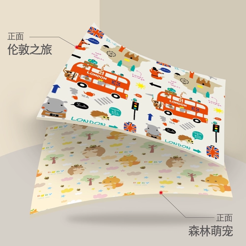 Глотание юна -улитка Baby   矣 矣 矣 鄣 鄣 鄣 鄣 x x x x x