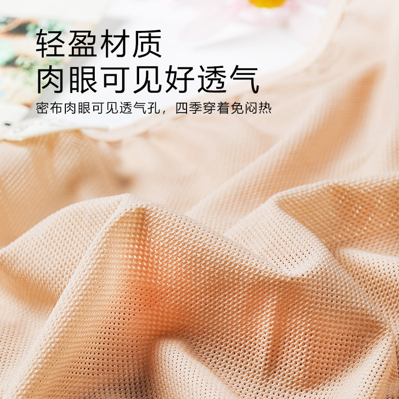 蓝蕴孕妇低腰莫代尔怀孕大码裤头 蓝蕴母婴内裤