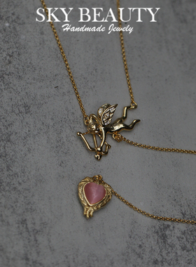 SKB 品牌定制YUANIRIS丘比特爱心吊坠款项链毛衣链18K厚镀高品质