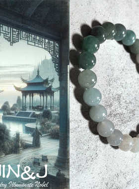 缅甸A货翡翠一物一图手串