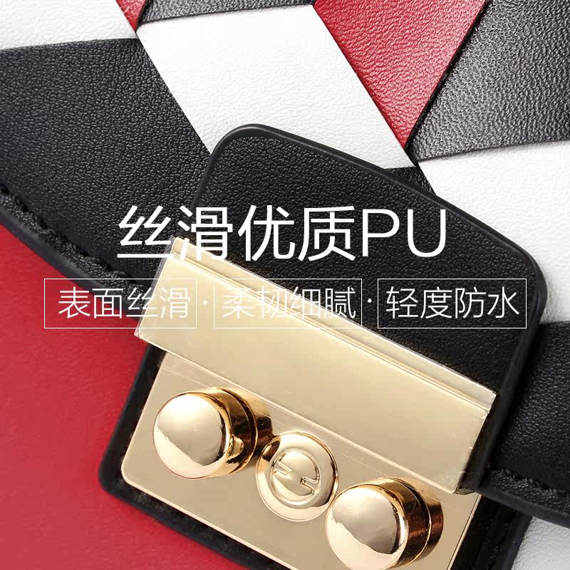  玛茜特女士包袋