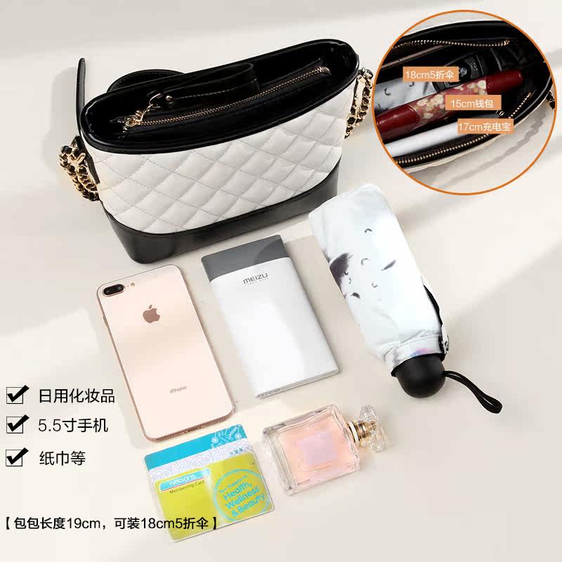  玛茜特女士包袋