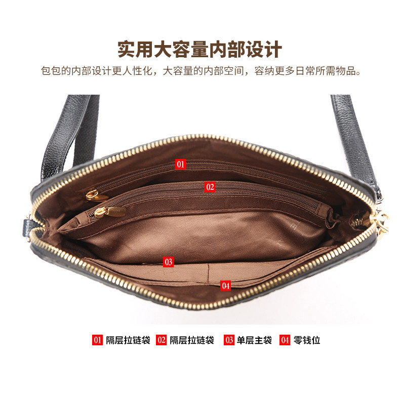 玛茜特女士2016新款真皮手拿斜挎包 玛茜特女士包袋