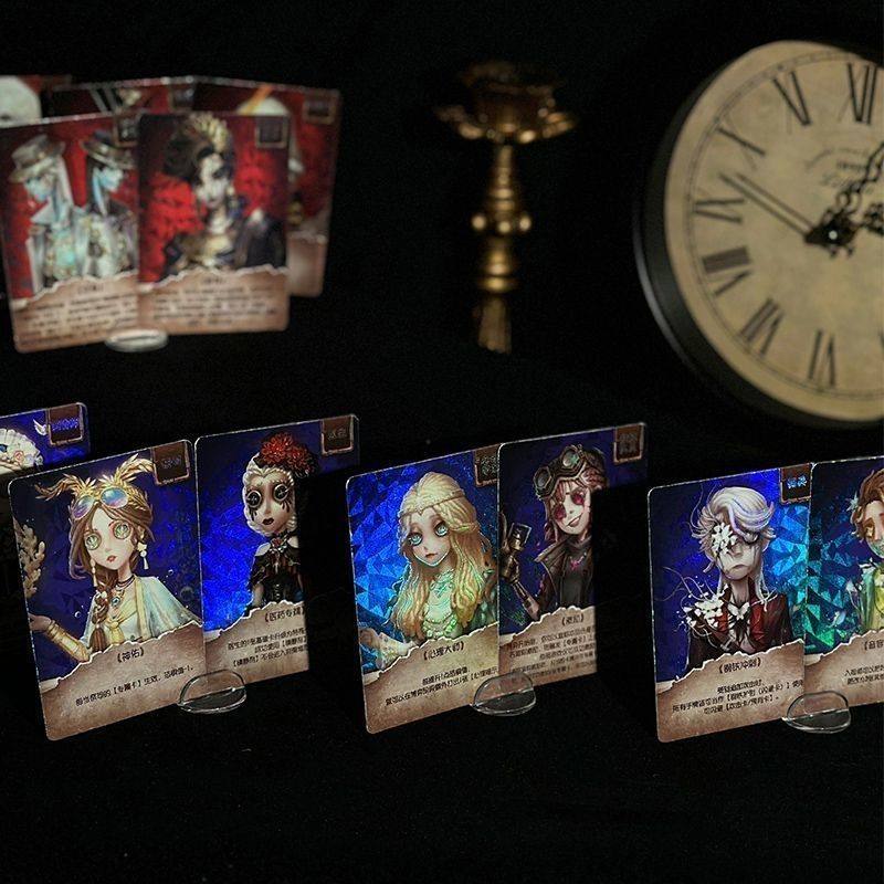 正版第五人格狩猎游戏系列周边卡牌第一弹第二弹第三弹盲盒谷子,淘宝优惠券,粉丝福利购,淘宝优惠卷