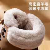 Martens, зимние утепленные женские «мамины туфли»
