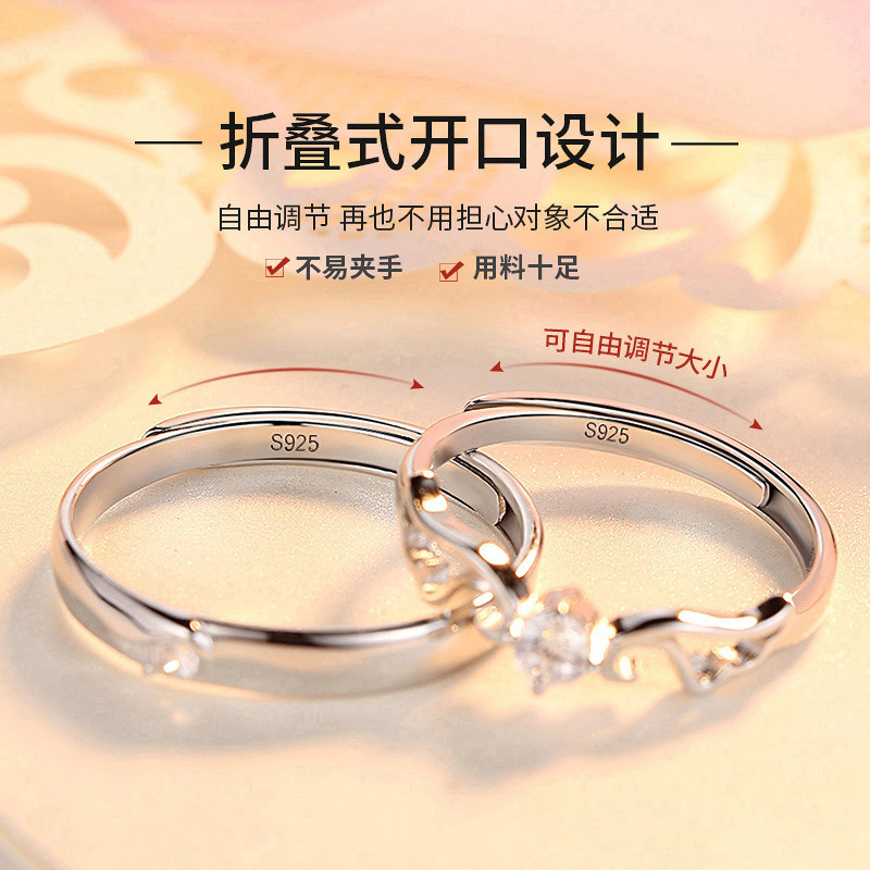 一对纯银对戒款小众设计情侣戒指 依呀坊戒指/指环