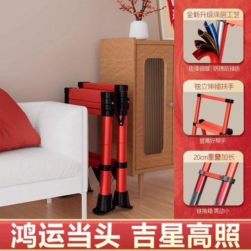 加厚人字梯家用多功能梯子收缩室内加粗便携折叠伸缩梯家庭升降梯 - 图0