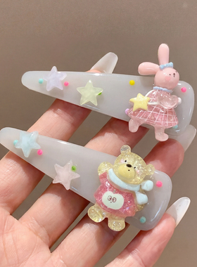 卡通小熊小兔星星波点发夹边夹