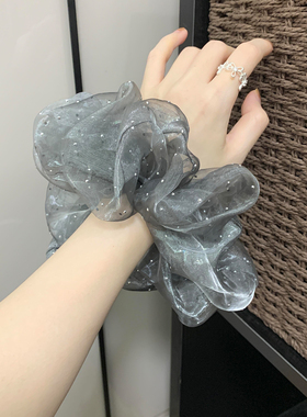 韩系绝美灰色满天星网纱大肠发圈