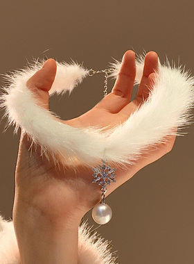 毛绒绒~白色水貂毛珍珠雪花项链