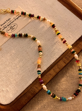 白鹿同款彩色串珠珍珠项链