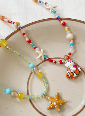 海边度假多巴胺橘子海星彩色串珠项链女高级感颈链锁骨链夏天配饰