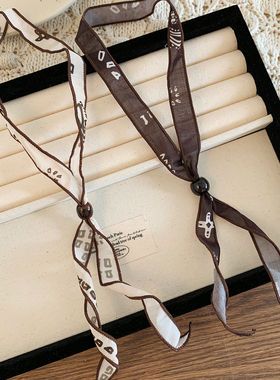复古咖色腰果花抽拉丝巾项链