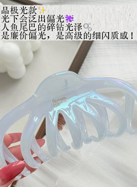 高级感极光蓝色发量多抓夹发夹