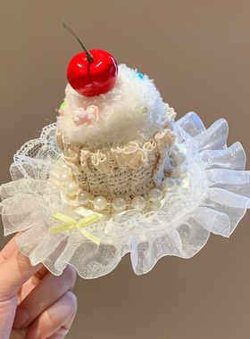 可爱奶油蛋糕~樱桃生日头饰发夹