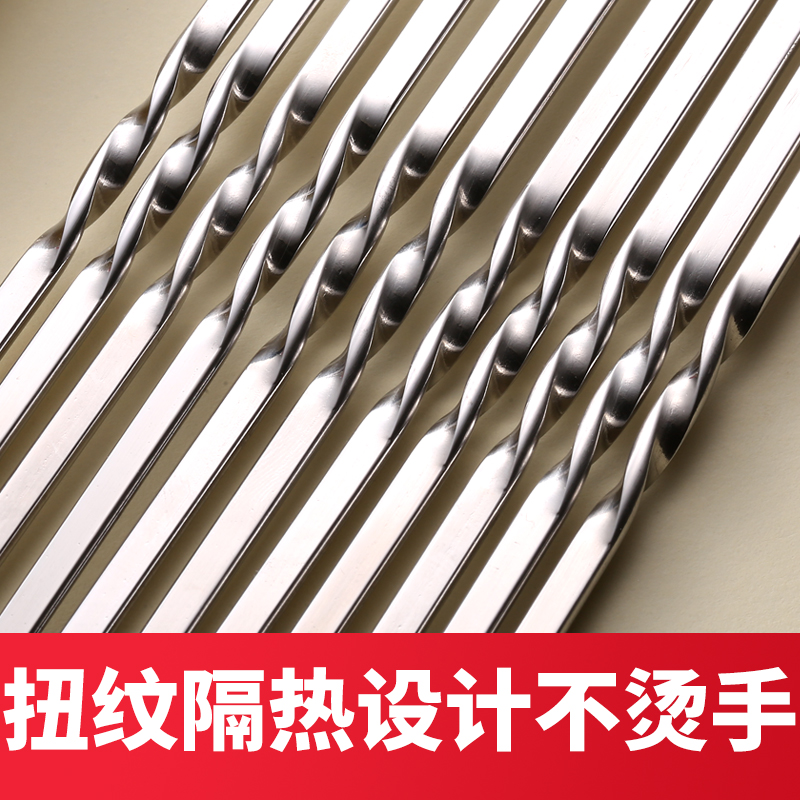 304不锈钢烧烤签子烧烤用具烤针扁签羊肉串铁签子烧肉签串针刚签高清大图