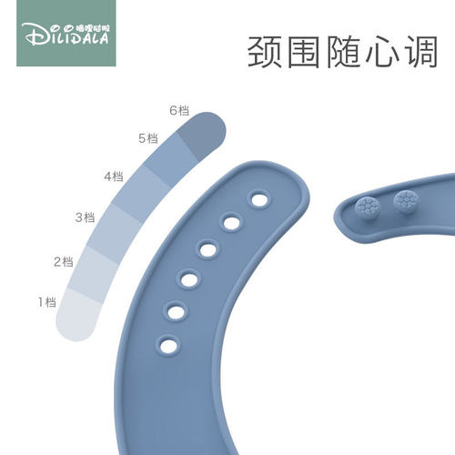 老人吃饭用的围兜老年人专用围嘴饭兜硅胶防水大人成人大号口水兜 - 图1