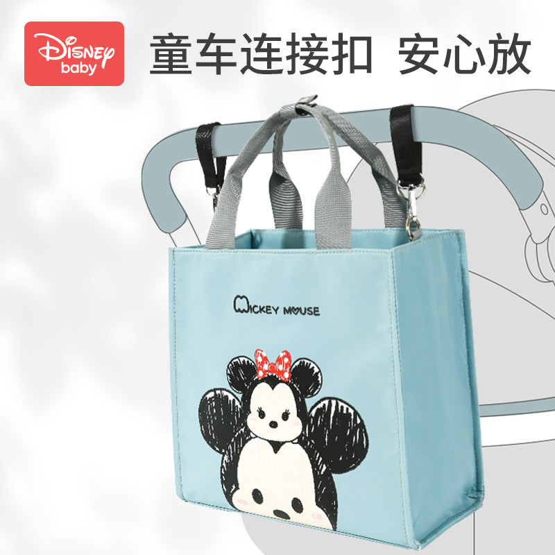 迪士尼妈咪包多功能大容量夏双肩包 爱雅优母婴妈咪包/袋