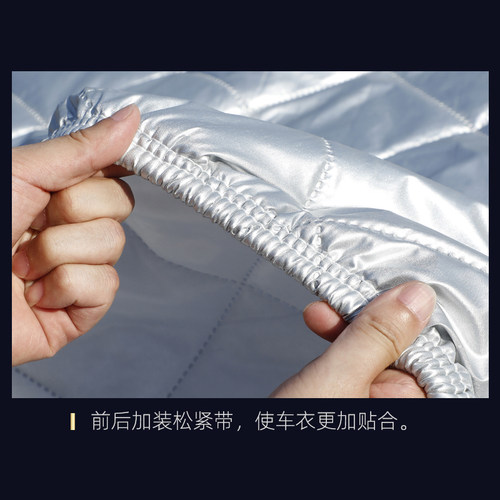 宝马3系320li车衣半身车罩防霜防雪防冰雹防砸尘遮雪罩新三系318i - 图2