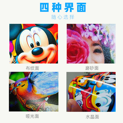 微信相纸A7照片纸lomo卡绒面绸面微信打印机防水RC相纸相片纸4寸 - 图2