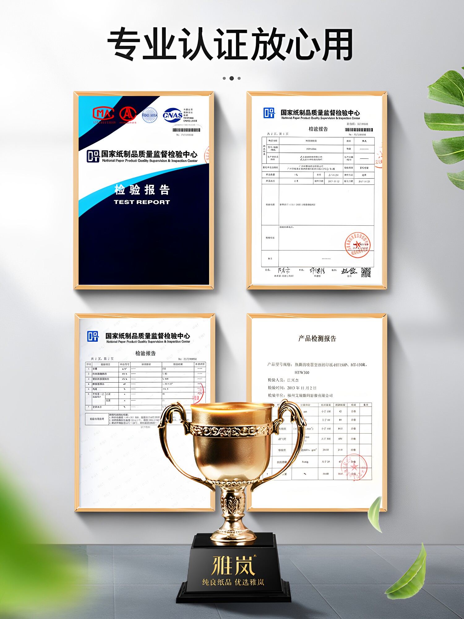 相纸a4 RC相纸喷墨打印照片纸 5寸6寸7寸4R双面防水彩色喷墨打印高光绒面像纸A4265克绸面粗绒细绒相片纸