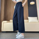 Nine-point machete wide-leg pants for women summer thin 2026 new fat mm large size slim casual pants ice silk balloon pants