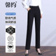 Xinyue Straight Pants ແມ່ຍິງພາກຮຽນ spring ແລະດູໃບໄມ້ລົ່ນ 2026 ຮູບແບບໃຫມ່ Nine-Point Pants Four-Way Elastic Professional Suit Pants Commuting Cigarette Pants