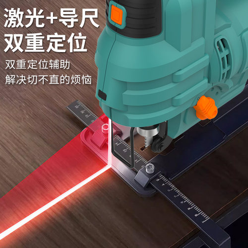 普力捷电动曲线锯木工电动工具电锯多功能家用小型手持线锯切割机 - 图2