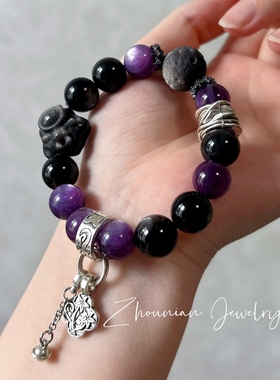 不退换！紫锂云母银耀石星球设计多宝水晶女生暗黑酷日常气质手链