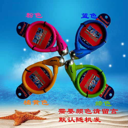 通用电动车锁山地车自行车锁钢丝锁玻璃门锁条形锁加长链条锁死飞 - 图1