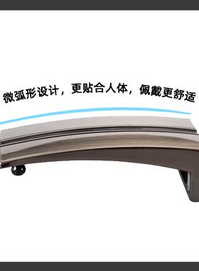 内穿式平滑扣打孔皮带扣大号加宽打孔腰带头板扣裤带头3.8cm内扣