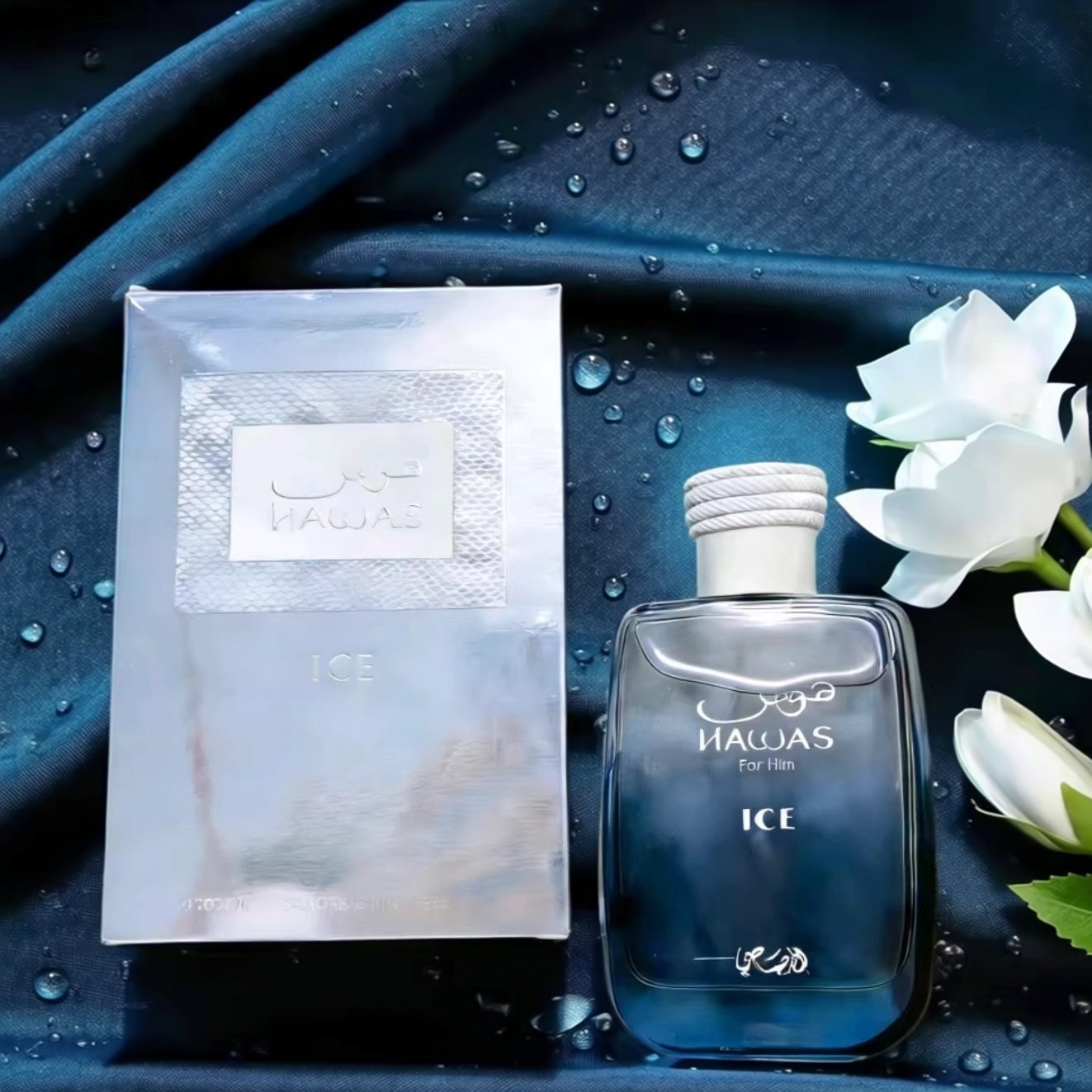 高品质RASASI Hawas Men And Women EDP哈维男士迪拜阿拉伯香水,淘宝优惠券,粉丝福利购,淘宝优惠卷