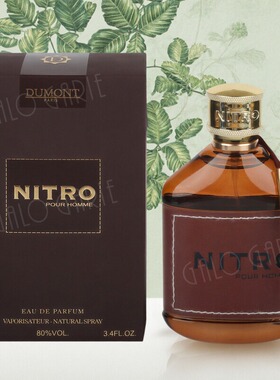 跨境香水Dumont Nitro中东迪拜花香调持久留香外贸阿拉伯香水