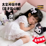 Палатка, семейный замок для принцессы, семейная игрушка, домик для сна, подарок на день рождения, игровой домик