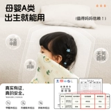 Детское марлевое хлопковое банное полотенце, одеяло, хорошо впитывает воду