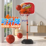 Стойка, игрушка, дорожный мяч для мальчиков, 3 лет