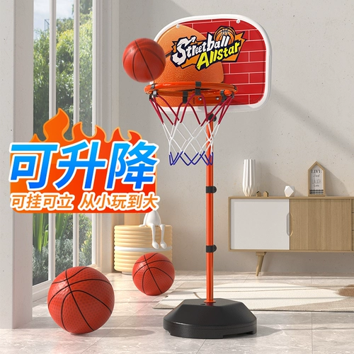 Стойка, игрушка, дорожный мяч для мальчиков, 3 лет