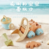 Детский пляжный песок, игрушка, комплект, большая лопата для игры с песком