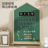 Магнитная стираемая двусторонная доска для рисования без пыли для письма для рисования, граффити, обучение